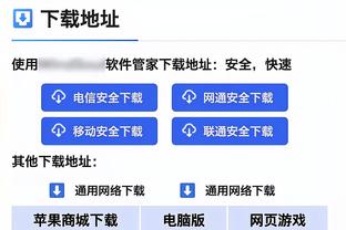 半岛官网入口网址大全下载