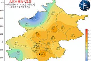 新利体育官网登录时间是多久截图2